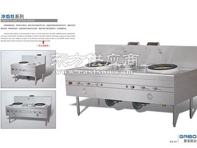 兰州灶具厂家 物超所值的厨房设备就在甘肃海斯特不锈钢制品图片